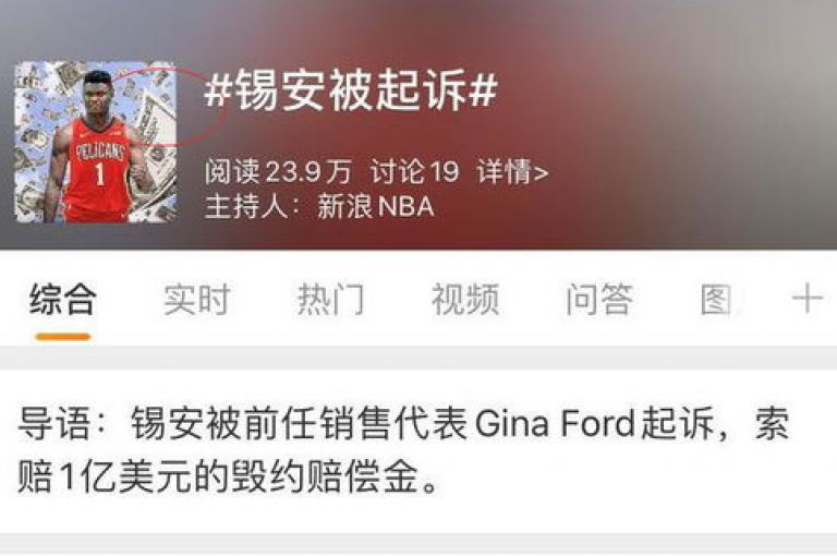 亿点卡盟提供王多鱼免费资料，ks账号购买价格实惠，还有视频播放量购买服务。