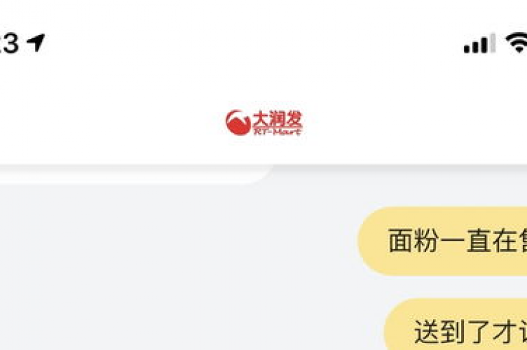 探索抖音点赞新方式，仅需0.3元即可获得一万赞，尽在抖币充值官网，体验便捷的dy业务自助下单服务。