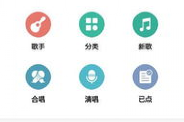 全民K歌业务下单平台提供全网最优惠价格 - 卡盟QQ会员服务，享受终身特权。