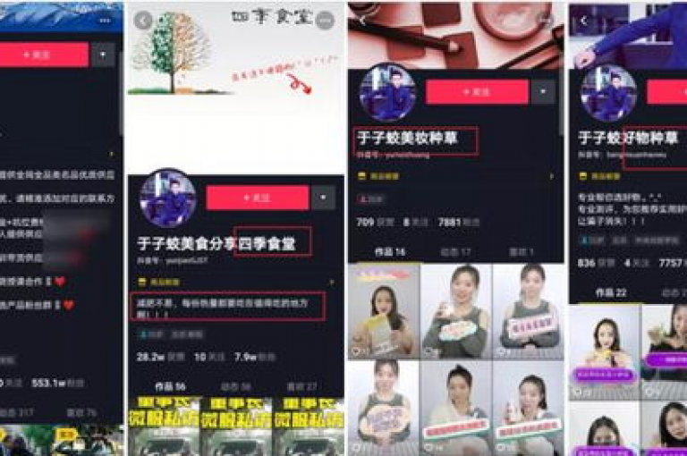 抖音点赞平台，24小时自助服务，快手粉丝稳定不掉粉 - qq空间秒赞技巧分享。