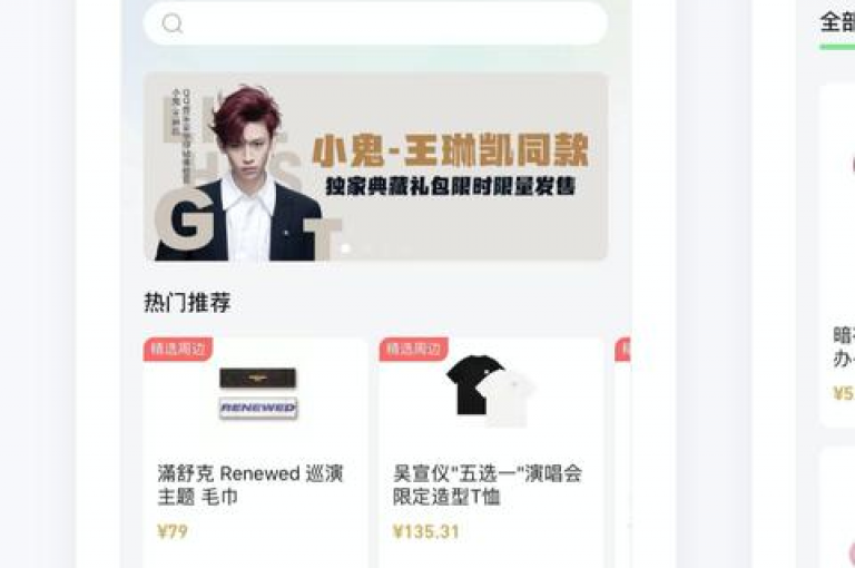QQ空间业务网提供全天候自助下单服务，方便用户随时购买所需的业务。