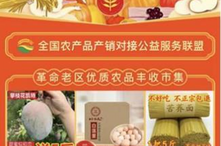 拼多多助力活动让我收获了不少好运连连{多多帮忙助力}。