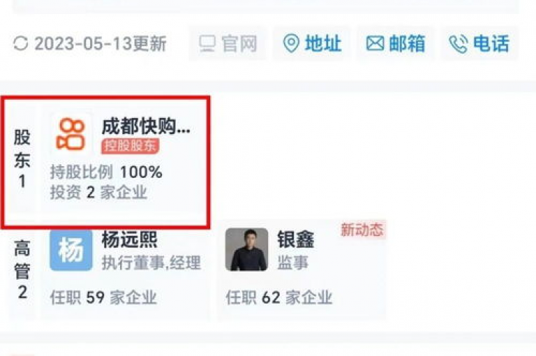 抖音业务全天候可下单(抖音业务24小时自助下单平台免费九梦)。