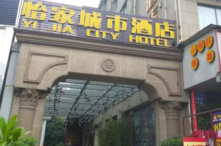 24小时自助商城，无间断购物乐趣，随时畅享消费自由。
