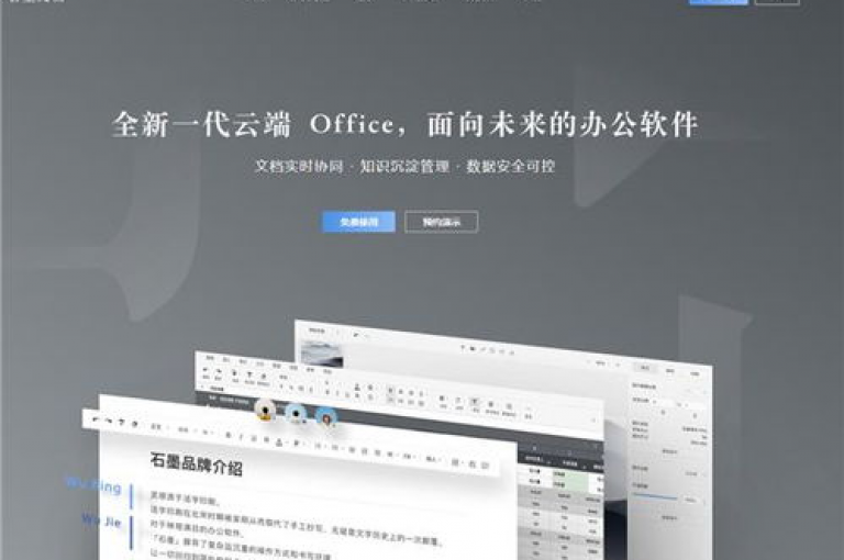 探索网络新潮流，体验极速充值服务 - 专业抖币充值平台，一键操作，安全便捷。