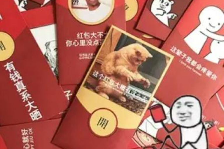 拼多多互助群规则制定需明确，如规定成员应积极助力他人砍价，不得随意退出或消极对待，以维护良好的互助氛围。