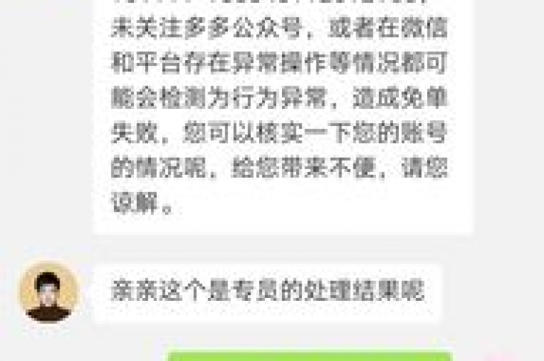 拼多多助力群，最新免费加入，快来一起享受互助的乐趣！