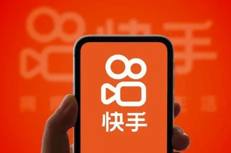 探索B站播放量自助平台，抖音业务优惠价 - QQ业务网站梓豪独家揭秘，快手点赞仅需几分钱一个。