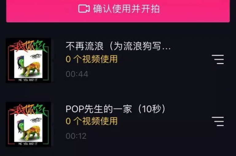 ks网站平台提供24小时抖音业务下单服务，包括全民K歌粉丝增长，更有一元秒杀优惠活动。