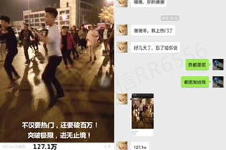 揭秘抖音粉丝迅速突破万人大关的秘籍，掌握这些策略，让你的抖音粉丝在2025年前轻松达到一万！