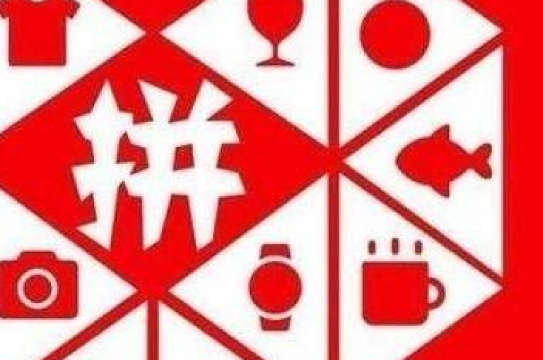 {多多助力群}2025年拼多多互助免费群二维码分享。