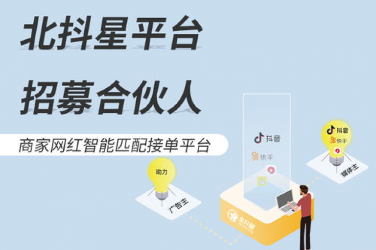 如何在抖音上快速找到感兴趣的内容？