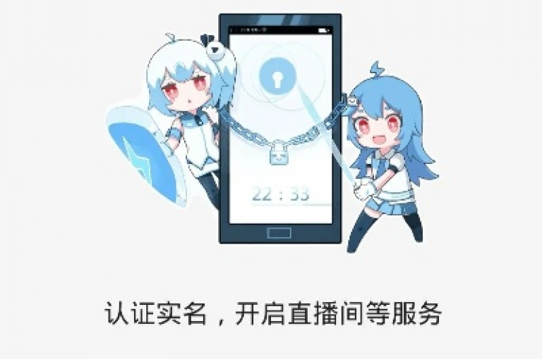 抖音账号交易,dy直播人气 - 微信视频号免费点赞平台 - 实惠的微信朋友圈评论服务网站