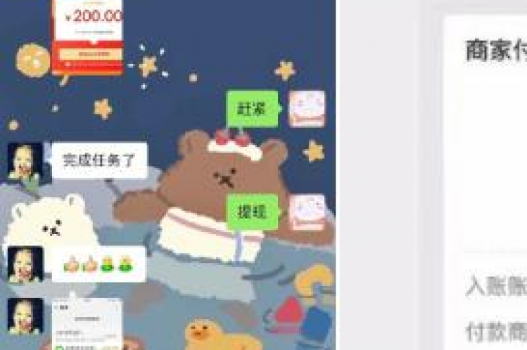 {拼多多砍价互助}快来加入我们的拼多多互砍群，一起享受更多优惠！QQ扫码入群。