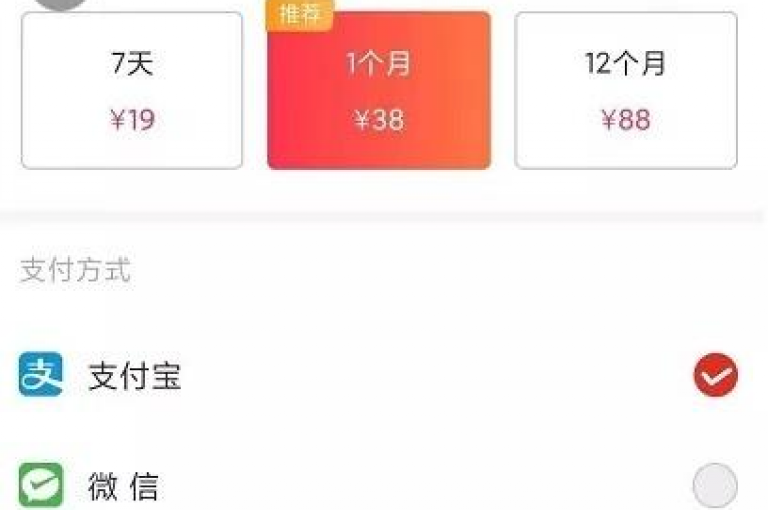 在2025年，拼多多推出了一项砍价活动，只需1元就能享受10次砍价机会，吸引了众多用户参与。