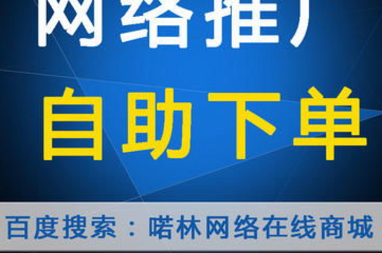 蓝瓦在线购物平台，打造轻松选购、高效生活的优选网站