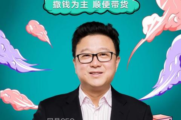 探索抖音快手业务自助服务，享受dy双击乐趣 - 快手24小时在线下单平台免费永久 - 抖音业务平台全天候激情不减！