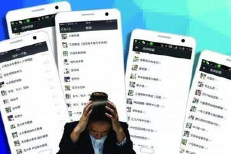 我正在寻找可以提供拼多多助力的微信群或网站。