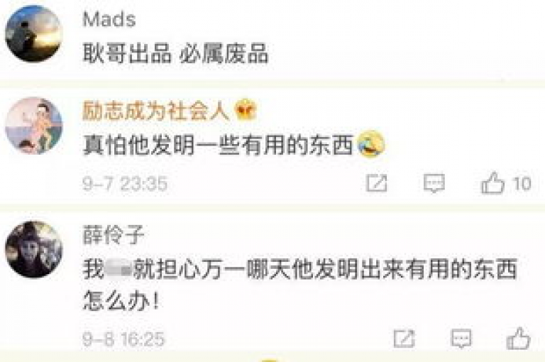 抖音一分钱一万播放量（抖音1分钱1万次播放！）。