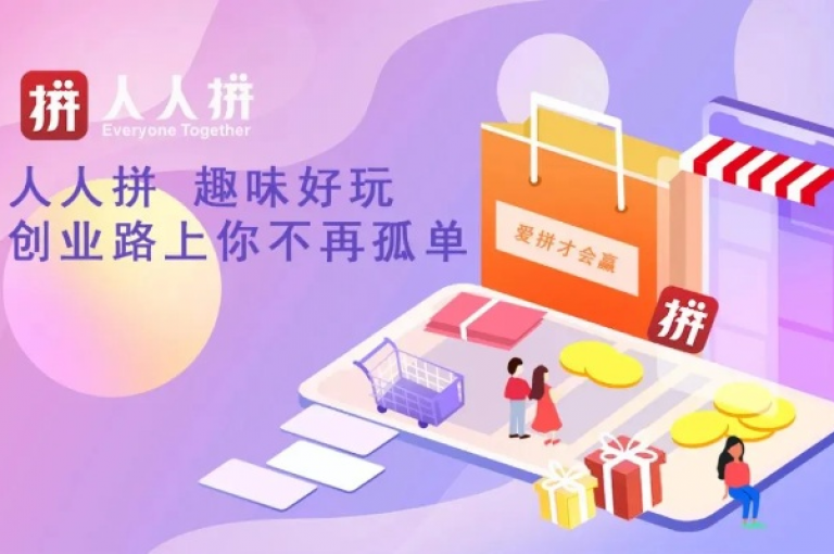 网红商城的24小时自助下单软件（工具）极大地提升了购物的便捷性与效率。