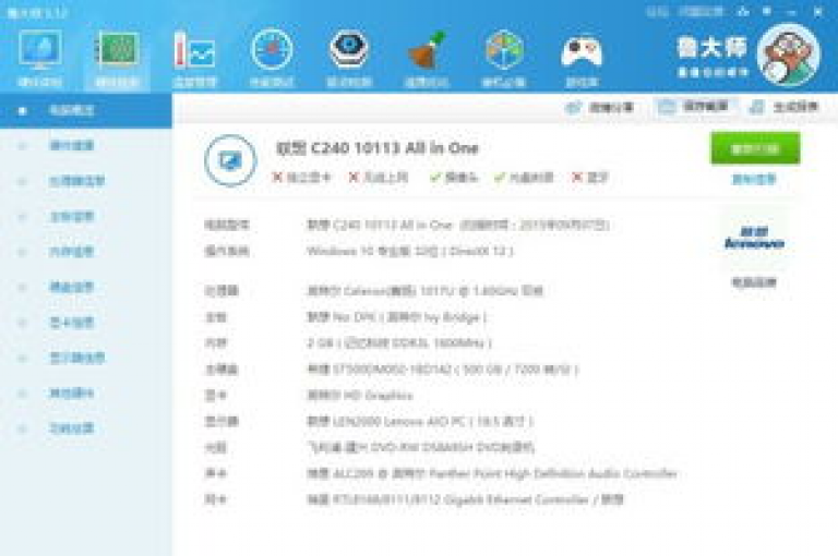 专业代充服务，2019版权所有，尽在qq代充网。