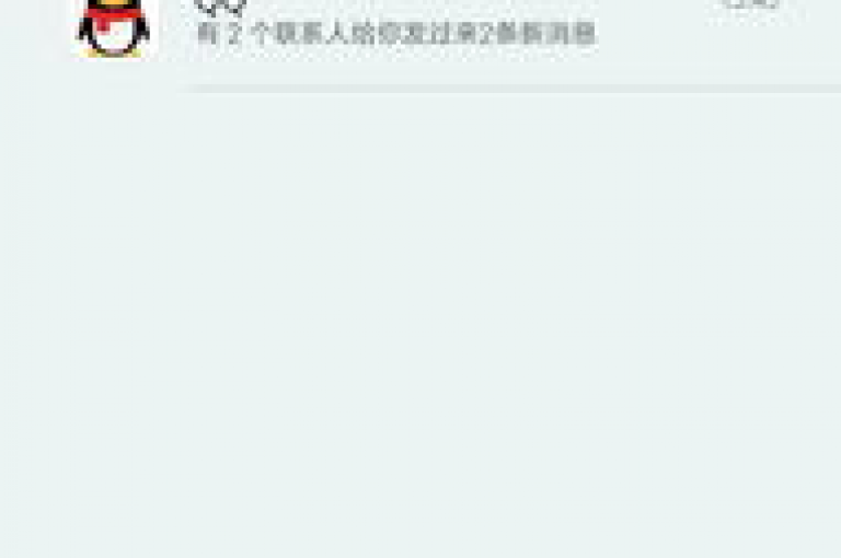 抖音业务下单24小时平台,qq免费领取100000w赞 - dy卡盟 - qq主页点赞怎么能上十万2024官方紧急辟谣！