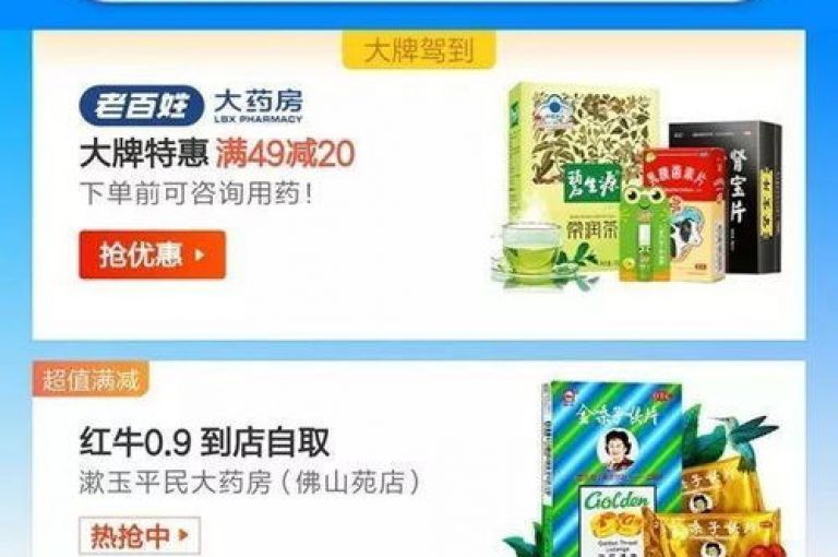 ks24h自助下单的核心优势，全天候无缝自助服务 - 高效、灵活、即时！初体验者的首选！