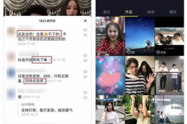 在网络的便捷服务中，QQ空间网站提供了说说赞自助下单，王者货源站发卡网更是推出了快手作品点赞自助1元100赞的优惠活动，同时还有QQ空间免费访客量网址供用户使用。