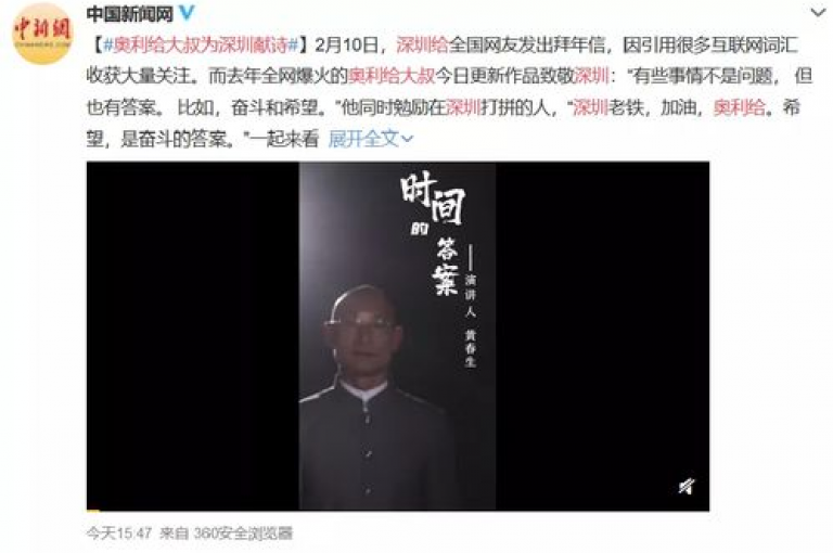 在快手平台上，声称1元能购买到100个点赞的服务并不可信。