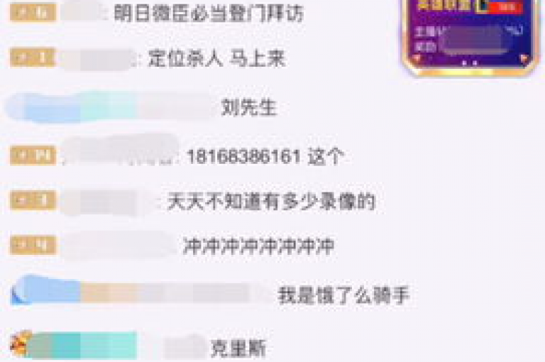 探索PDD助力网站的奥秘，发现24小时点赞服务的高效与便捷，了解快手一元1w粉丝不掉粉背后的技术支撑，尽在抖音快手自助服务平台。
