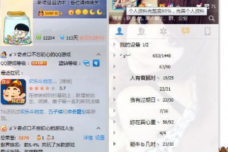 1元一千关注，高效增粉网站 - 微博营销服务 - 微信红包充值途径。