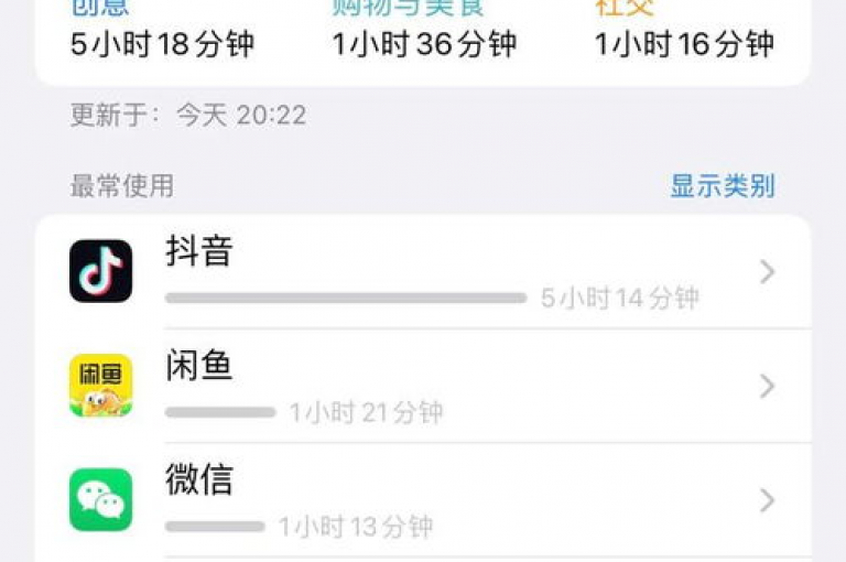 抖音业务自助下单,0元免费领取qq超级会员 - 易涨网24小时最低价 - 闲鱼自助下单app
