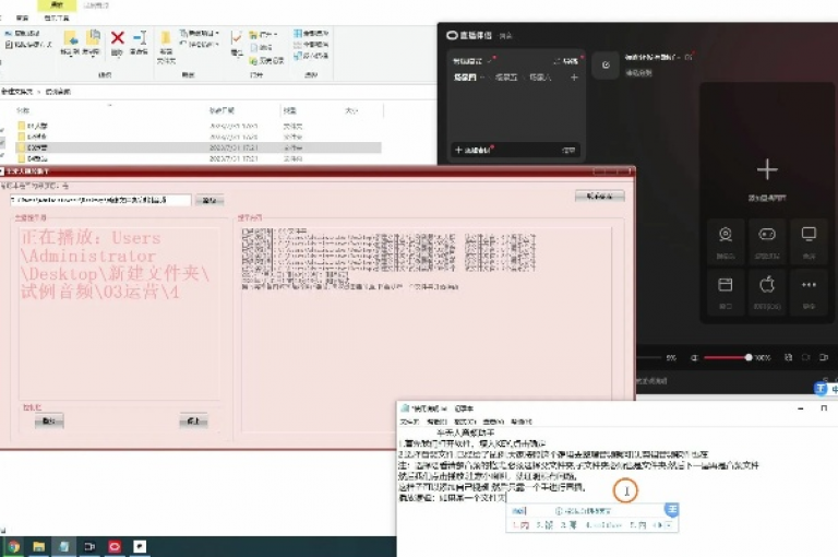全天候自助服务，畅享24小时不间断的下单体验。