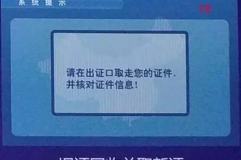 一分钱就能获得一万次播放量，抖音点赞服务 - 微博自助平台提供真实互动 - 增加抖音粉丝数量。