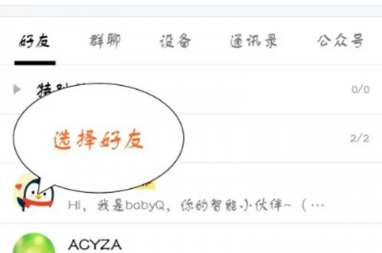 qq空间访客量平台，ks超低价自助下单软件 - 抖音快手业务24小时在线 - 快手3元1000粉揭秘！