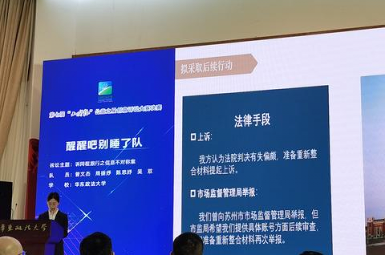 拼多多助力吞50多刀是不正常的，若遇到吞刀情况应及时联系拼多多客服解决。