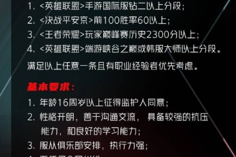 探索网络服务新领域，发现高效便捷的虚拟助手工具。