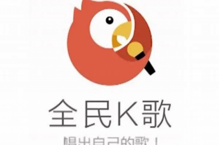 24小时快速增加全民K歌粉丝的服务，真的可靠吗？