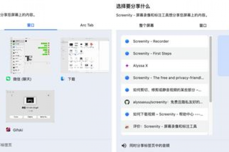 探索极速点赞体验，快手秒赞神器在手，微信支付即刻启动，24小时自助服务，800赞瞬间达成，独家秘笈助你战无不胜！