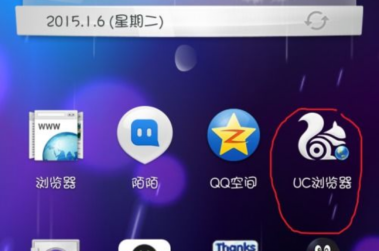 qq空间免费领取20个赞 - dy24小时下单平台评论