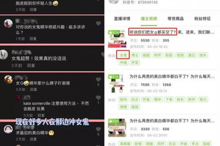 抖音作品点赞数达到一百个，梓豪网络提供全天候下单服务 - 斗音刷赞平台24小时在线 - ks业务免费领取播放量2024官方紧急澄清！