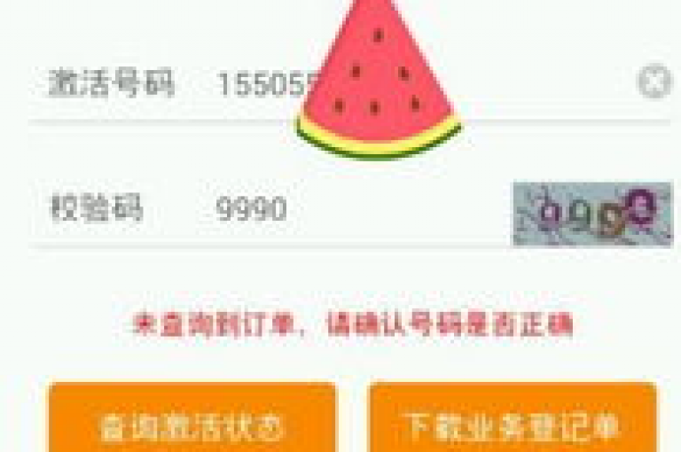 探索抖音流量增长的秘诀，发现提升视频热度的有效策略。