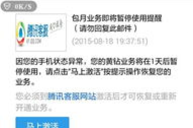 探索便捷服务新领域，尽在我们的自助服务平台，轻松获取QQ黄钻，享受拼多多特惠，一键双击KS秒单，让数字生活更加精彩。