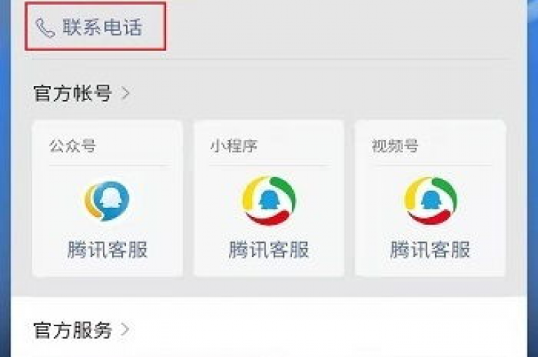 快手在线提供不间断的24小时业务支持，确保用户随时都能享受到超越期待的全天候服务。