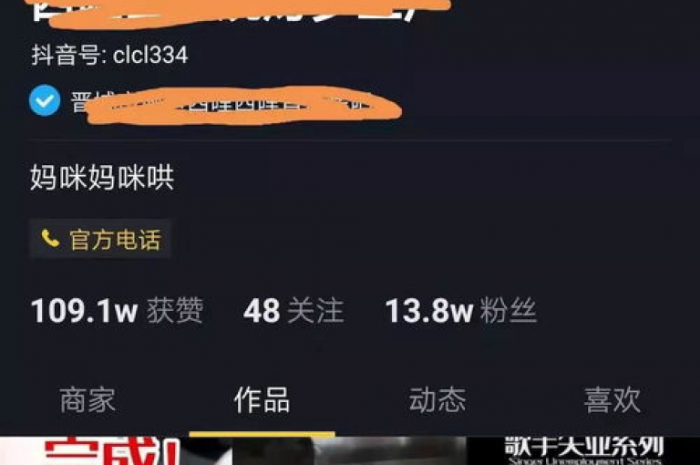 在24小时内轻松获取抖音50赞的秘诀是什么呢？
