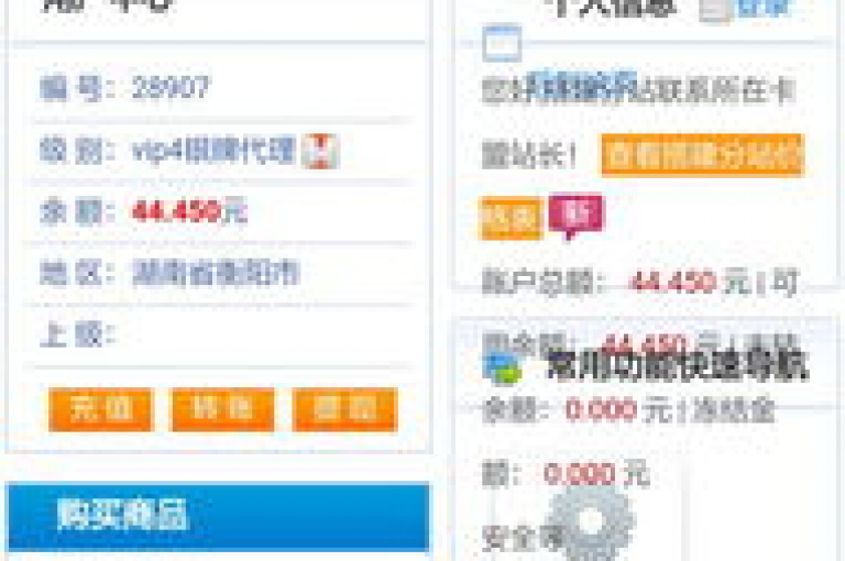 卡盟自助下单平台，提供小红书点赞服务及QQ空间真人说说赞的快速订购。
