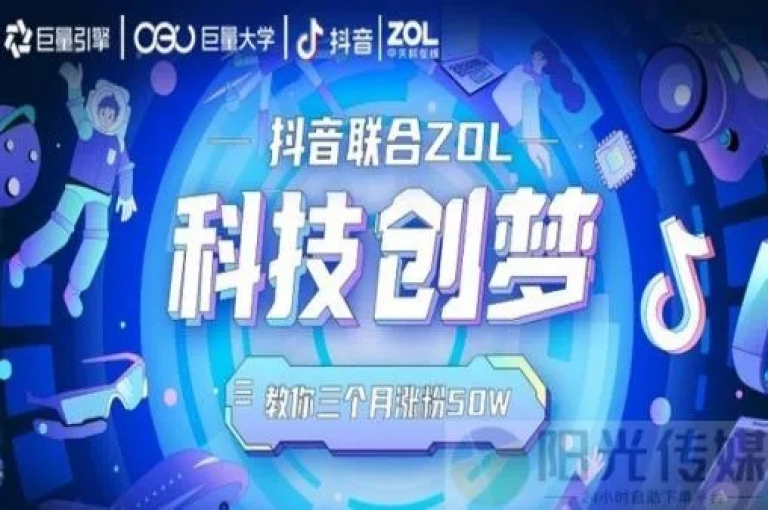 探索未来购物新体验，全天候在线的自助下单商城，提供免费推广与引流服务 - 享受24小时不间断的QQ业务优惠平台。