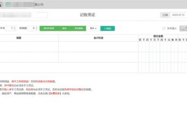 提供最经济高效的KS业务自助下单解决方案。