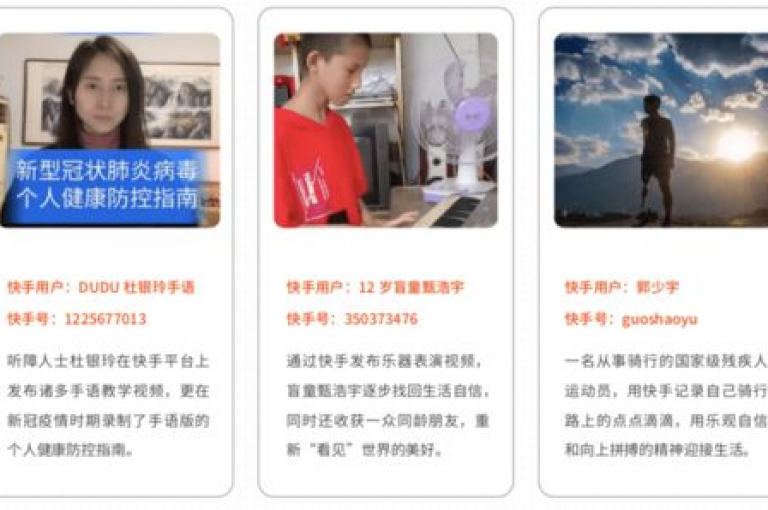 哪些网站可以免费为快手视频增加热度，以及如何快速提升快手的人气呢？