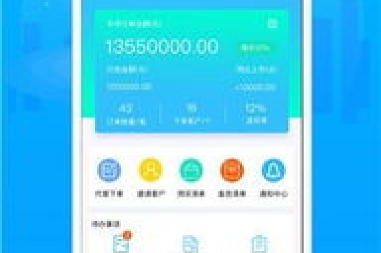 云商城自助下单，享受最优惠价格（最经济的云商城自助下单选择）。
